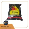 ذغال کبابی خودسوز