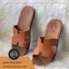 صندل هرمس