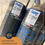 ایزوگام فویلدار کوپر mft