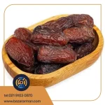 خرما پیارم دشتستان