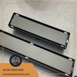 کفشورخطی سرامیک خور معمولی 80