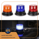 چراغ دکل ۴۸ ولت چشمک زن