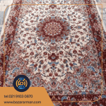 فرش دستباف تبریز