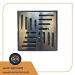 کف شور آریان مدل زیر abs مشبک سایز 10*10 کد AB-1010