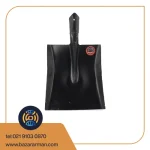 بیل پارویی بزرگ