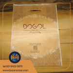 کیسه دسته تقویت