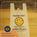 کیسه های دسته تقویت