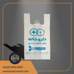 نایلکس دسته رکابی شیری با چاپ 1 کیلویی