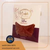 زعفران یک گرم پاکتی خانواده1