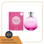 ادکلن چی چی صورتی زنانه