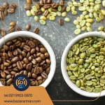 دانه قهوه خام و رست عربیکا برزیل اسکرین 18