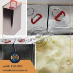 روغن حیوانی کرمانشاهی حلب 17 کیلوگرمی