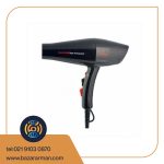 سشوار پرومکس با دکمه آیونیک مدل ۷۲۰۰