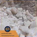 سنگ نمک ممتاز-زیبایی و انرژی طبیعی در خالص‌ترین شکل