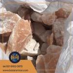 سنگ نمک نارنجی داخل جامبو بک