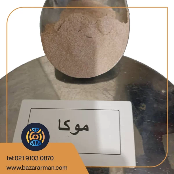 موکا