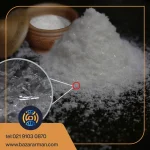 نمک اپسوم ها نمک فرنگی یا نمک سلفات منیزیم