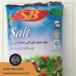 نمک تصفیه شده اسبی