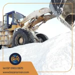 نمک دریاچه ارومیه 100 کیلو-خلوص طبیعی و انرژی خالص در حجم بزرگ