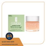 کرم آبرسان 100 ساعته کلینیک