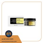 کرم آبرسان و مرطوب كننده چندمنظوره کوزارکس