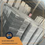 سنگ گرانیت مروارید حکمی 1