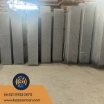 سنگ گرانیت مروارید سنگ صادراتی