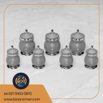 سرویس 7 پارچه آشپزخانه