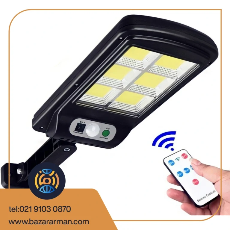 چراغ خورشیدی