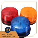 چراغ خورشیدی چشمک زن