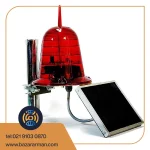 چراغ چشمک زن خورشیدی گالوانیزه