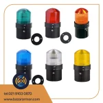 چراغ دریایی سولار