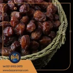 خرمای خاصویی