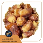 خرما زاهدی حاجی آباد