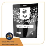 چای ارل گری 450 گرمی