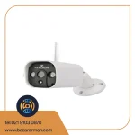 دوربین ریویژن 525T8