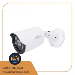 دوربین ریویژن 560N9