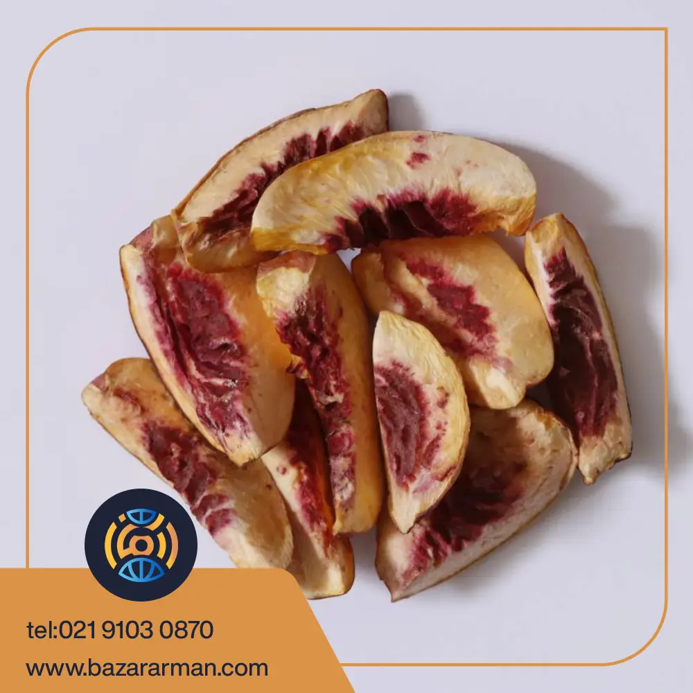 کادر عکس بازار آرمان-25 شلیل پفکی 1 کیلویی - Image 1