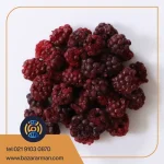 بلک بری پفکی 1 کیلویی