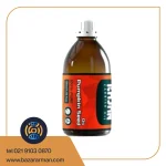 روغن تخم کدو  120 میلی لیتر