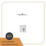 حمام آوا تیپ 1