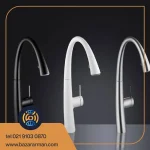 شیر ظرفشویی