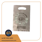 نایلکس پایپی