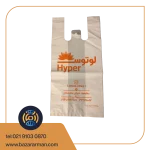 نایلکس شیری