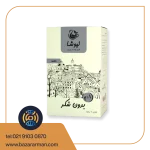 کافی میکس خامه