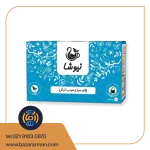چای سبز و سیب ترش