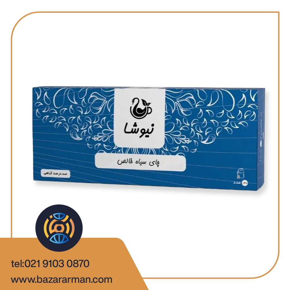 چای سیاه خالص چای سیاه خالص - Image 1