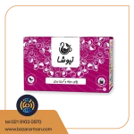 چای سیاه و کرن و بری