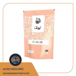 چای سیاه ویژه