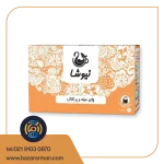 چای سیاه و پرتقال